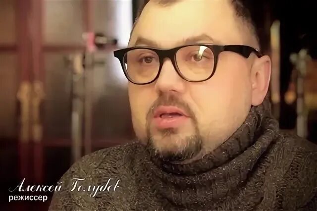 Горький вкус бузины любовь