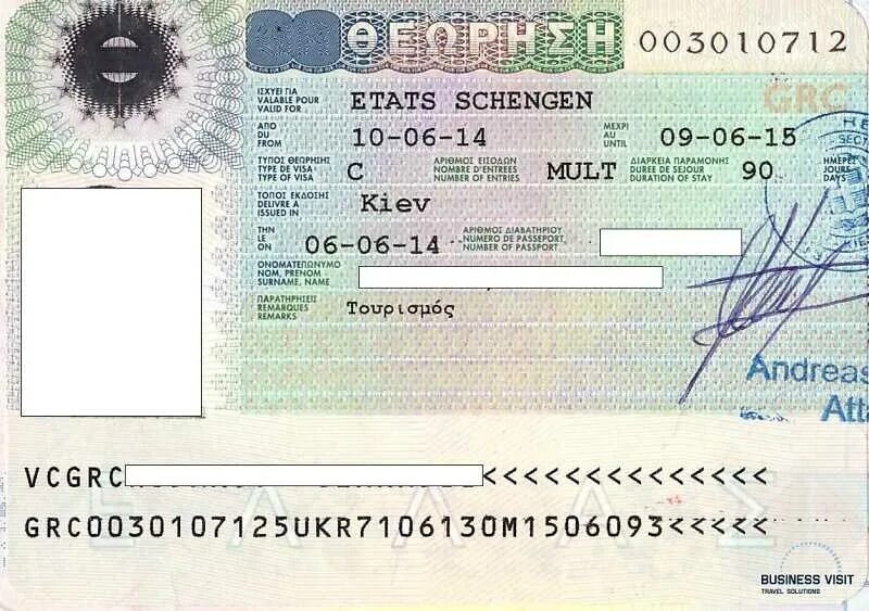 Виза шенген Греция. Греческая виза 2022. Виза в Грецию 2022. Греческая туристическая виза.
