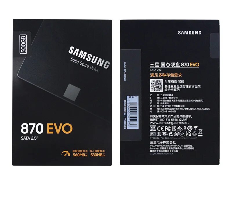 Ssd диск samsung 870 evo. Samsung ssd 2. Ssd диск samsung 870 evo. Ssd диск samsung 870 evo. Samsung 870 evo test.