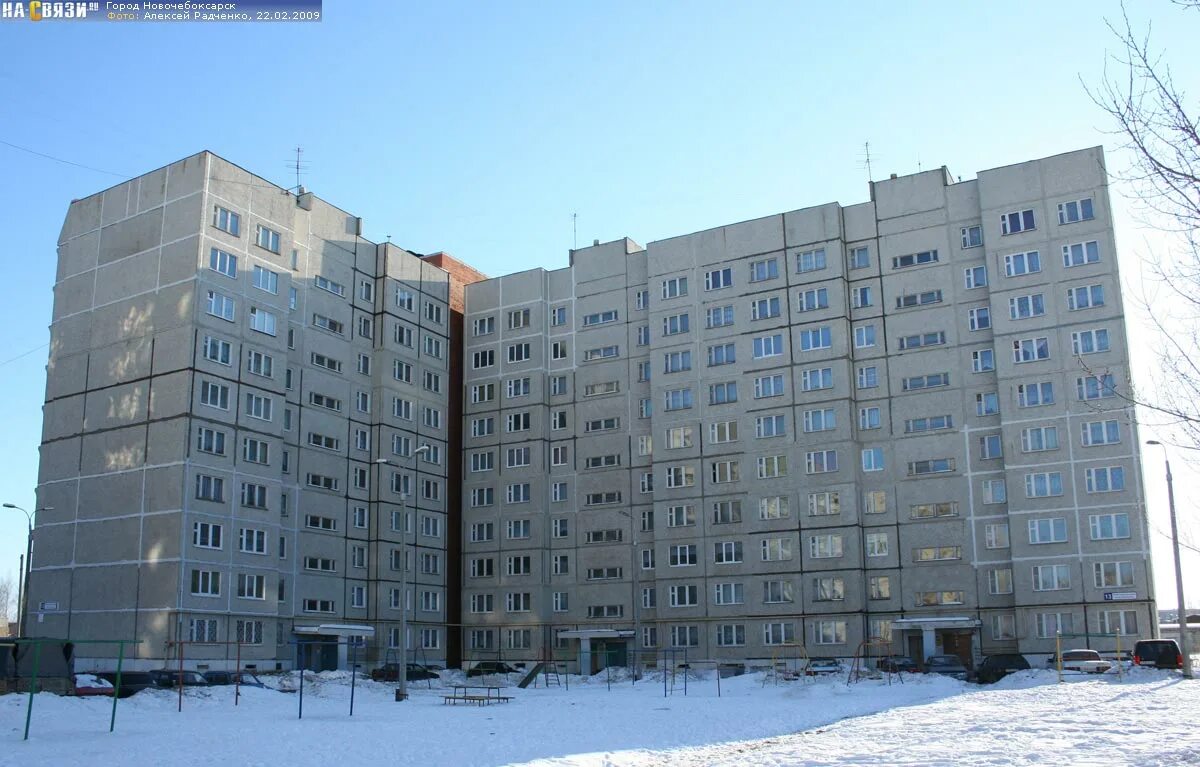 10 пятилетки 5. Улица 10 пятилетки новочебоксарск. 10 пятилетки 56 новочебоксарск. ул 10 пятилетки 13 новочебоксарск. д. 62 по ул. 10 пятилетки новочебоксарск.