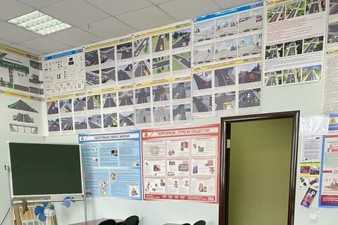 Автошкола автостатус отзывы