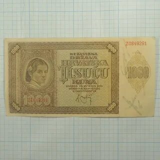 1000 куна