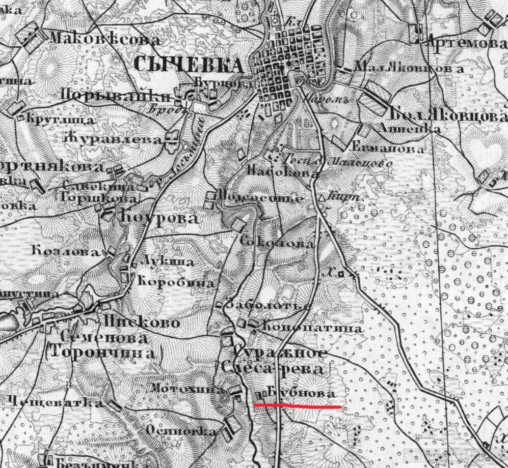 Карта сычевского района. Карта сычевского района. Сычевский уезд. Смоленский уезд деревня бабино. Пгм сычевского уезда.