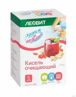 Кисель для похудения