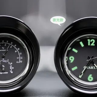 Работа часы авто