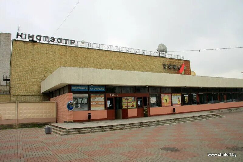 Восток синема нальчик. Восток синема нальчик. Восток синема нальчик дея. Восток синема нальчик. Восток синема нальчик дея.