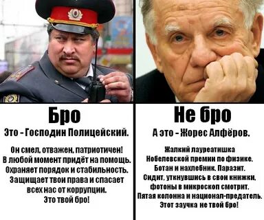 Это был господин уже немолодых лет чопорный