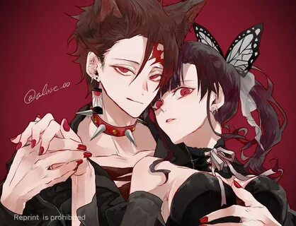 Tanjiro x shinobu - 66 фото.