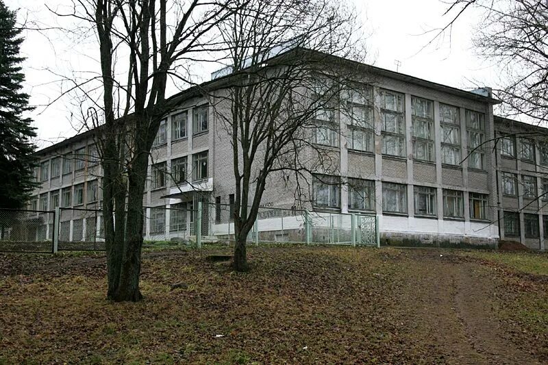 Файл:Зеленогорск Школа искусств.JPG Википедия
