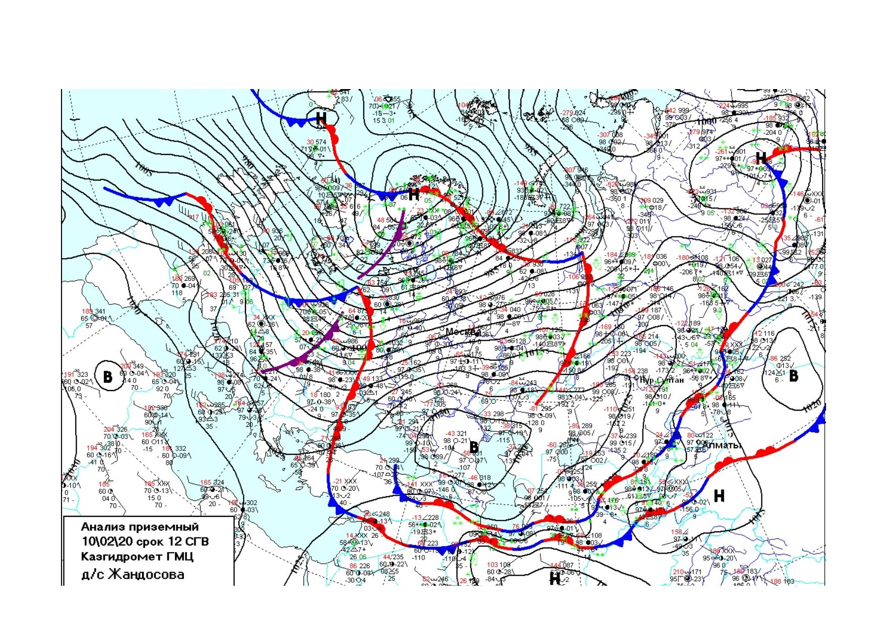 Карты приземного анализа. Синоптическая карта АТ 500. Карты барической топографии синоптические карты. 19 Февраля день синоптической карты. Первая синоптическая карта.