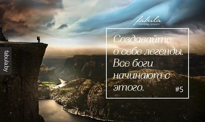 Время волшебства цитаты. Афоризмы про магию. цитаты про магию. цитаты про волшебство. красивые цитаты о магии.
