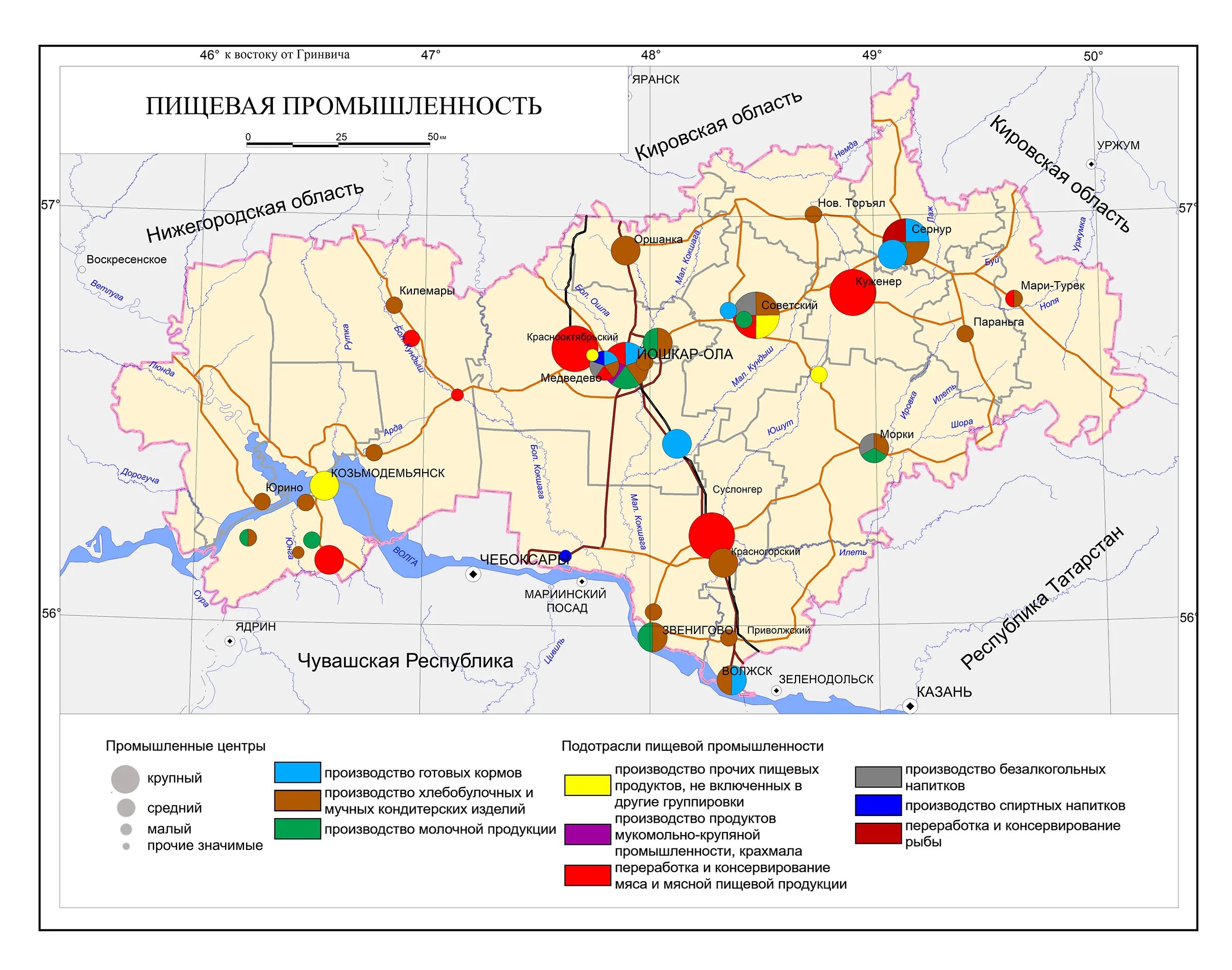 Пищевая промышленность карта. Пищевая промышленность Марий Эл. Промышленность Марий Эл. Молочные комбинаты России карта. Агропромышленный комплекс.легкая и пищевая промышленность карта.