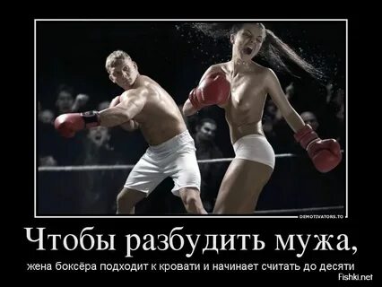 Буди что значит