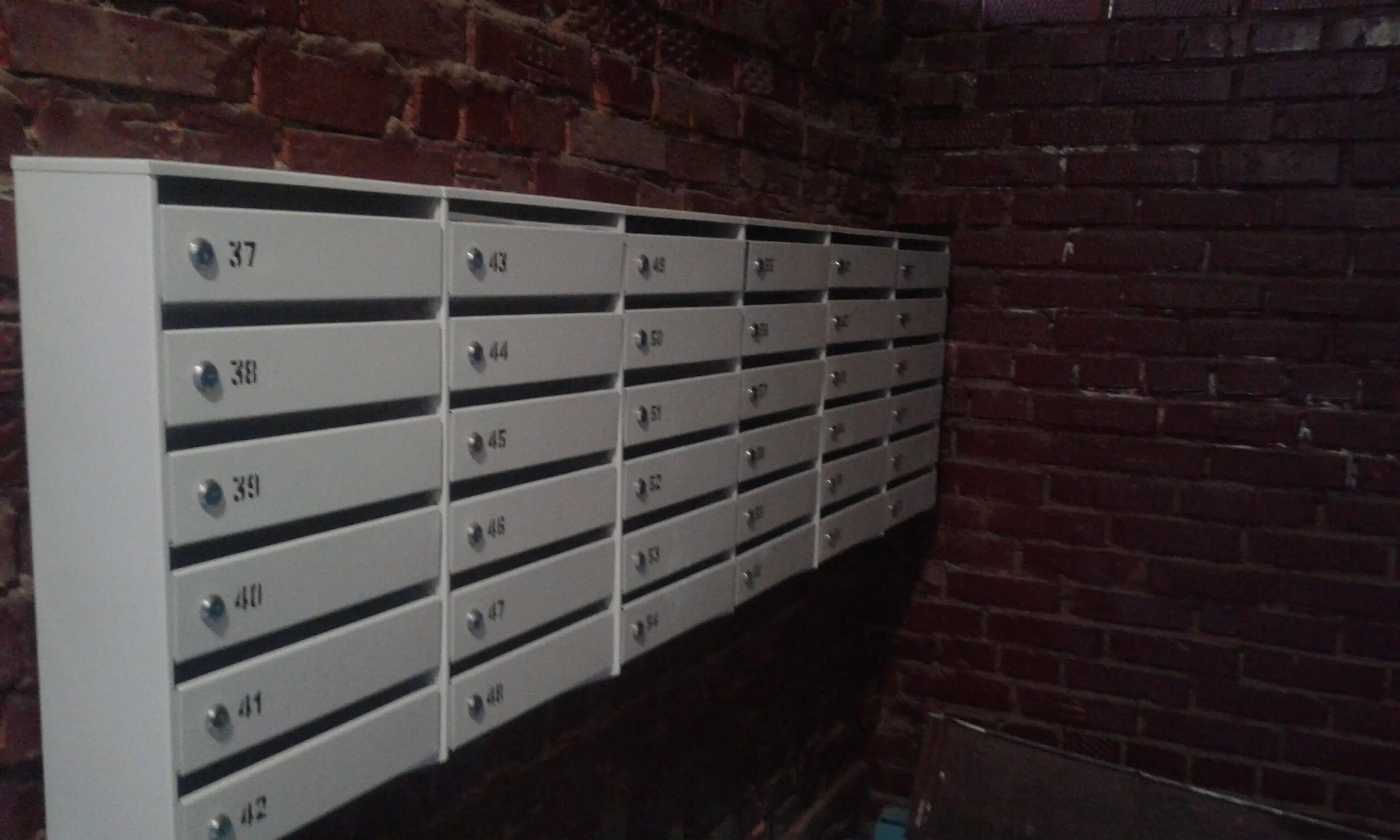 почтовые ящики подъездные. система почтовых ящиков. система почтовых ящиков. система почтовых ящиков. система почтовых ящиков.