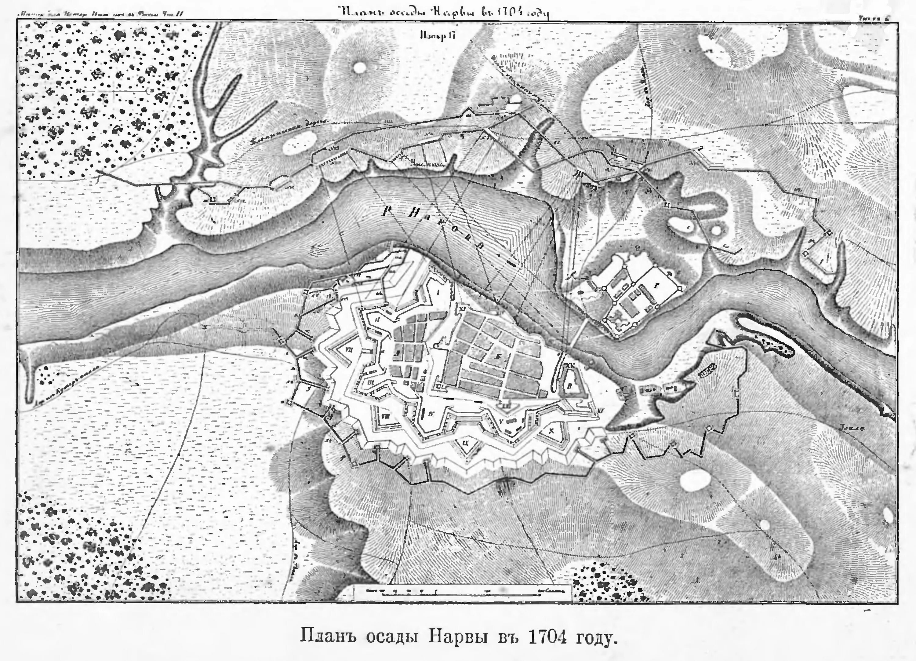 Проект 1700. Осада Нарвы (1704). Осада Нарвы 1704 карта. Осада Нарвы 1700 карта. Осада Нарвы 1704 год.