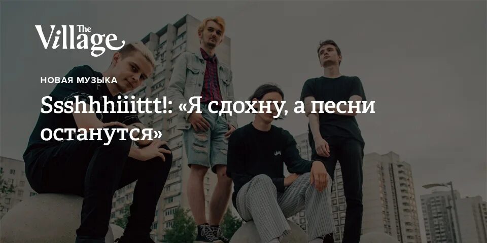 Катя голышева молодая мадонна. Все хотят. Если я сдохну песня. _ тик ток. Если я сдохну песня.