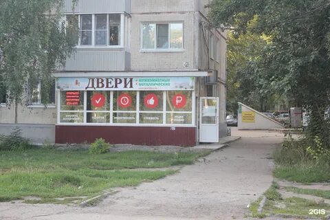 Ульяновск ул добрая