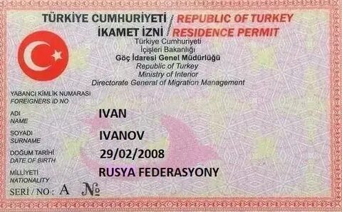 Турция жительство