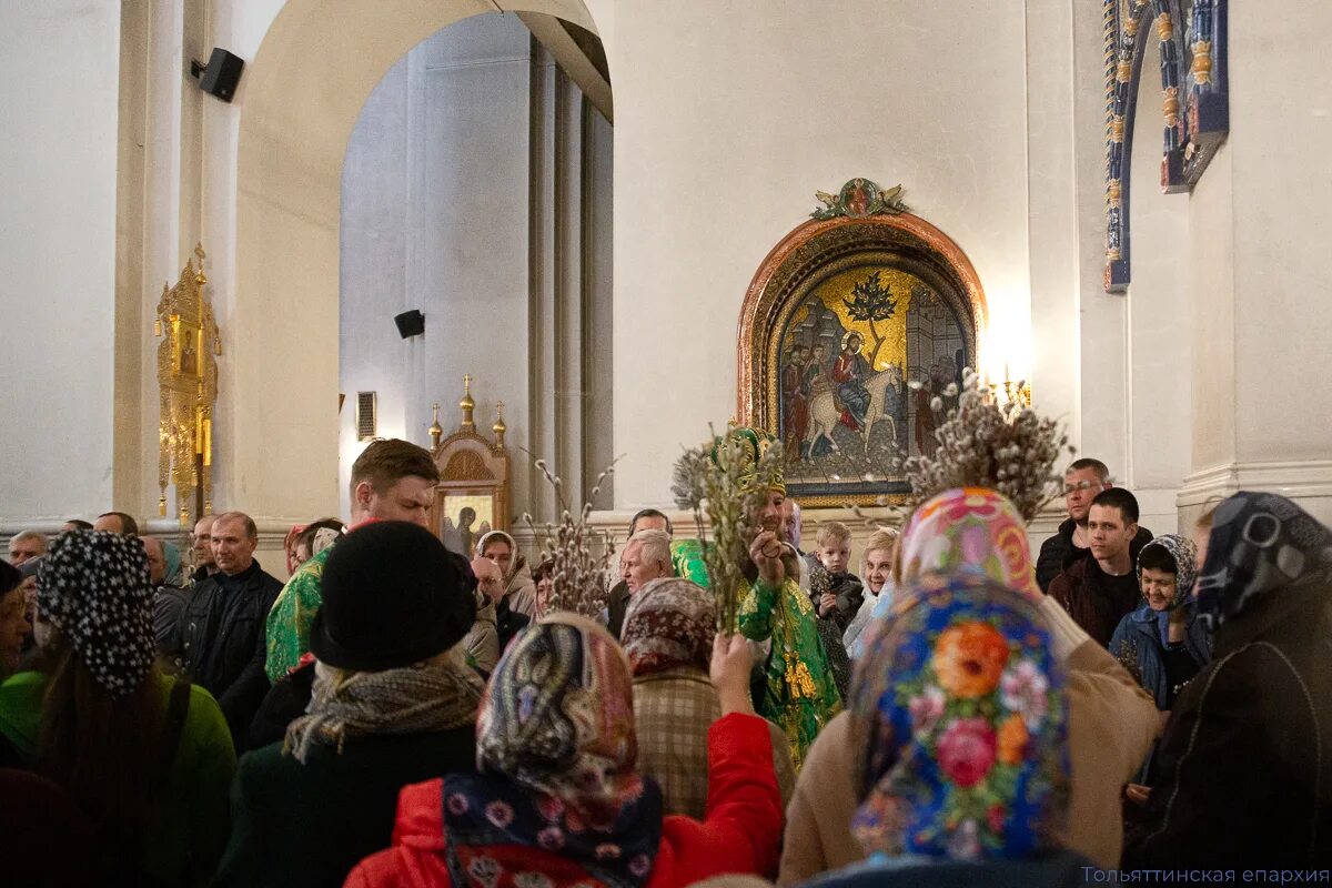 Вербное воскресенье вход в иерусалим. С праздником входа Господня в Иерусалим с Вербным воскресеньем. Вход Господень в Иерусалим Вербное воскресенье. С праздником Вербное воскресенье. Вербное воскресенье в Исаакиевском соборе.