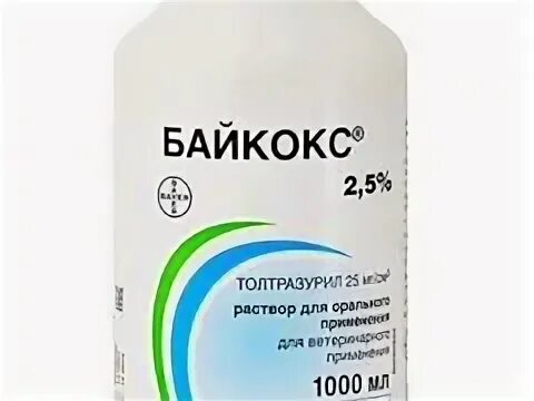 Байкокс инструкция по применению для птиц. Байкокс 2,5% флак. 1л.. Байкокс 1000 мл для кроликов. Байтрил Чиктоник. Байкокс. Байкокс 2,5 % 100 мл.