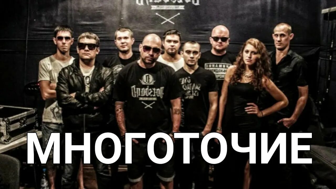 Многоточие щемит. Обложка многоточие - щемит в душе тоска. Многоточие неномерной. Многоточие щемит в душе тоска. Многоточие щемит в душе тоска.