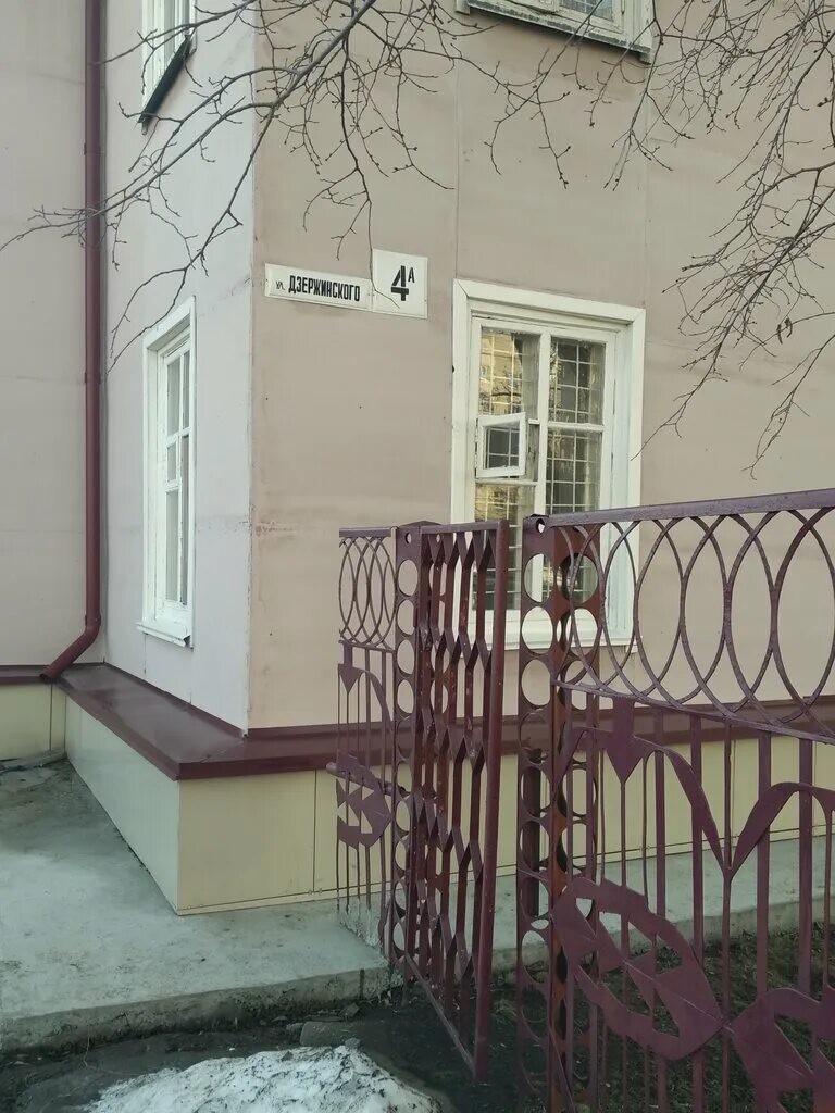 магазин, чебаркуль, улица дзержинского. чебаркуль улица дзержинского. чебаркуль улица дзержинского 1. магазин, чебаркуль, улица дзержинского. дзержинского 18 чебаркуль.