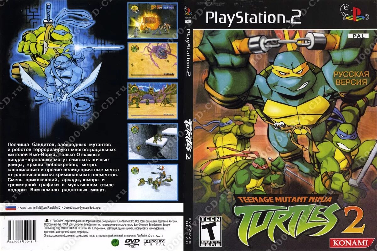 Teenage mutant ninja turtles игра 2003 ps2. Ninja turtles ps2. Teenage mutant ninja turtles 2 battle nexus. игра черепашки ниндзя на ps2. Turtles ps2 диск.