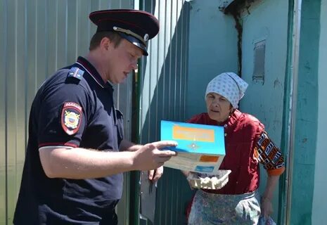 Участковые кировского