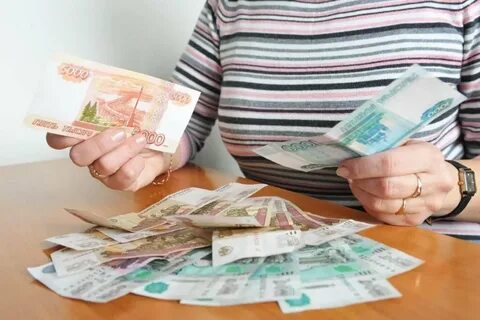 Храни деньги вклады