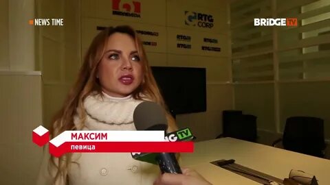 Bridge tv news