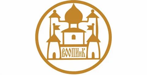 Культурно исторические символы