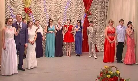 Школа интернат 33