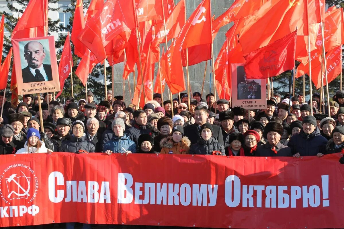 День великой революции. Празднование Октябрьской революции. Годовщина Октябрьской революции. 7 Ноября. День революции 1917.