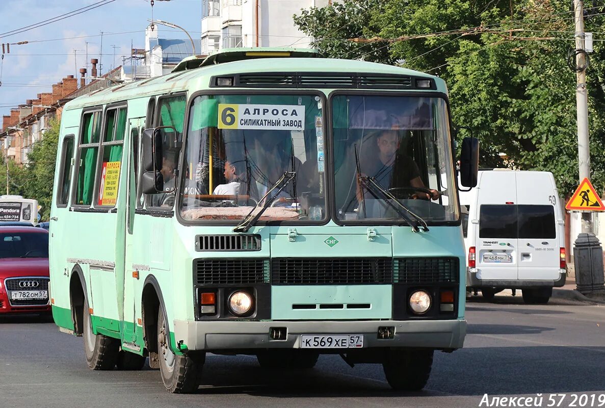 Автобус 57 ру. Орел ПАЗ 57. ПАЗ-32053-57. Автобус 57. Автобус 569.