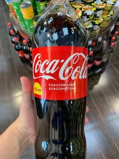 Продам коле