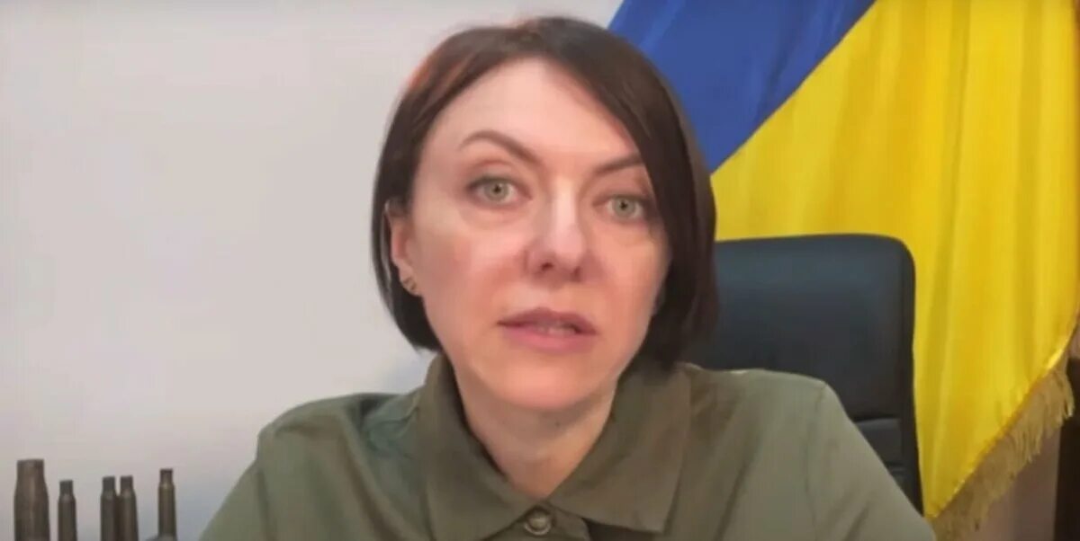Замглавы украины. Замглавы украины. Замглавы украины. Замглавы украины. Замглавы украины.