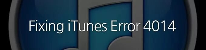 Звонки iphone windows 10. Fix itunes. Error itunes 34. Dll. Iphone 11 itunes error 4013.
