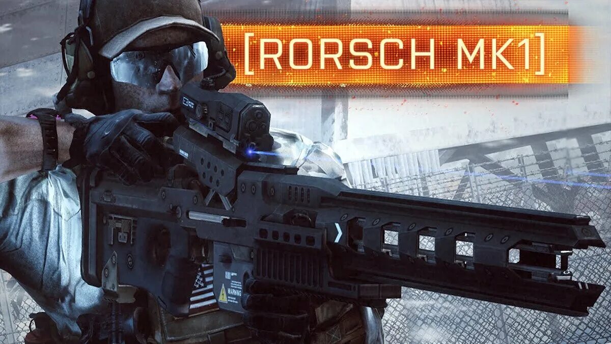 Обновление 22 бф. Бателфилд 4 рельсотрон. Rorsch mk1 Battlefield 4. Rorsch x1. Bf4 Final Stand Rorsch mk1.
