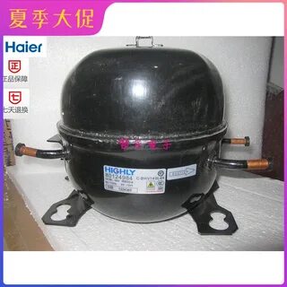 Компрессор холодильника haier