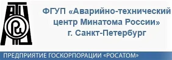 Московский филиал фгуп