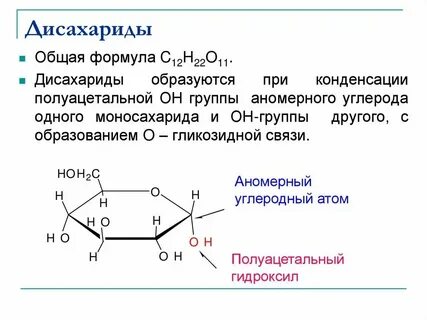 Древняя формулировка гласила