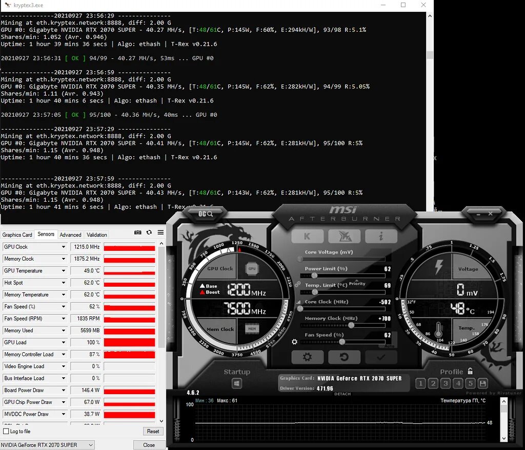 Как разогнать память gigabyte. Разгон видеокарты Gigabyte RTX 2070 super. 2070 Разгон MSI Afterburner. RTX 2070 GPU Z. RTX 2070 разгон.