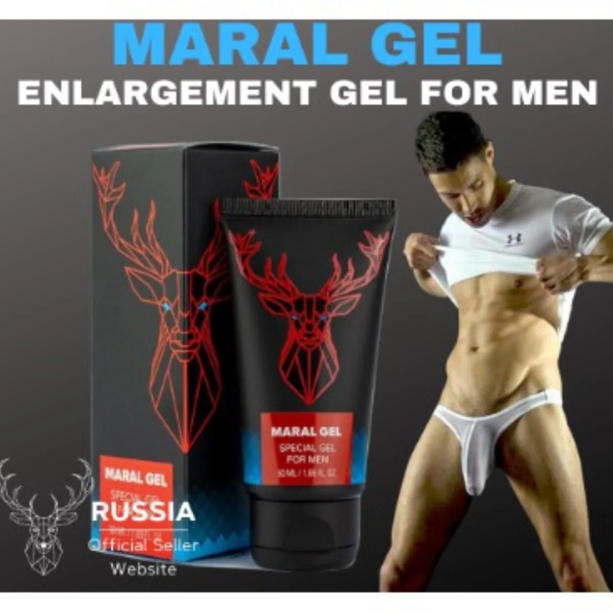 Марал гель. Марал гель для мужчин. Maral Gel гель. Titan Gel - гель для мужчин, 50 мл.