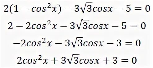 2sin π x