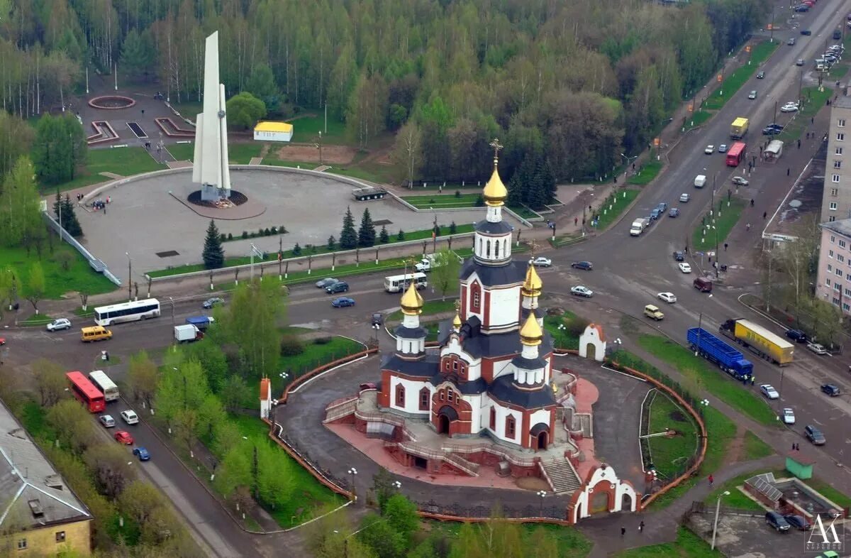 Н п киров. Киров (Кировская область). Город Киров Россия. Парк Победы Киров. Город Киров сейчас.