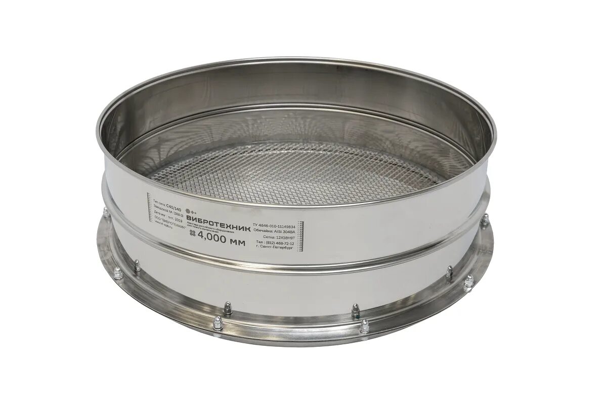 Колесо stfw 140x73 ccw. Диаметр 140. Вибротехник 0. Колесо на тележку диаметр 140 мм. Размерная сетка 140 размер.