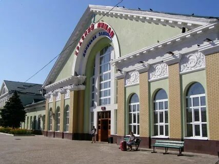 Ул красный лиман