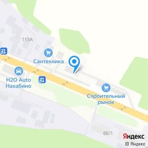 Павшино нахабино