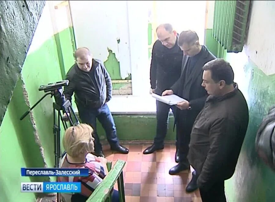 Ук переславль. Ук переславль. Александр амосов. Амосов александр переславль-залесский. Многоэтажный дома в переславле.