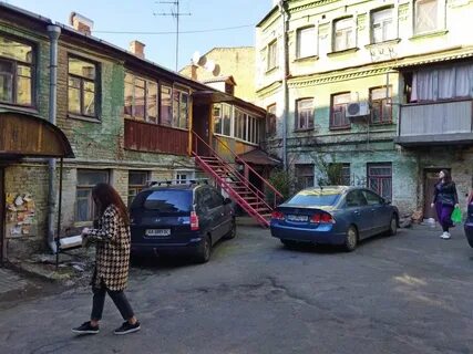 Киевски чья